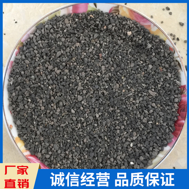 沥青不发火砂浆 铁屑砂浆 铁屑混凝土  防辐射砂浆价格