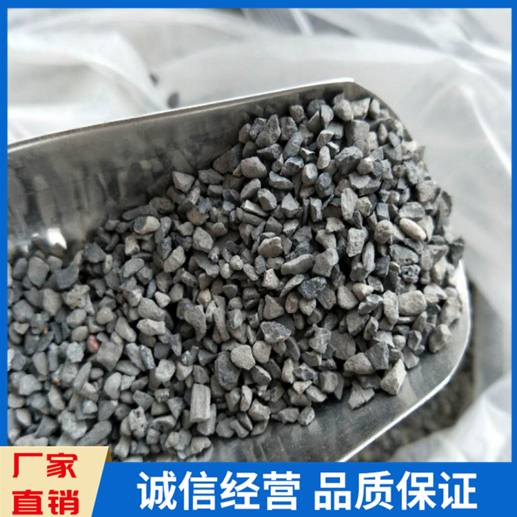 防辐射混凝土 钢渣混凝土价格