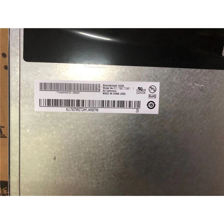 M170ETN01.1友达液晶模组