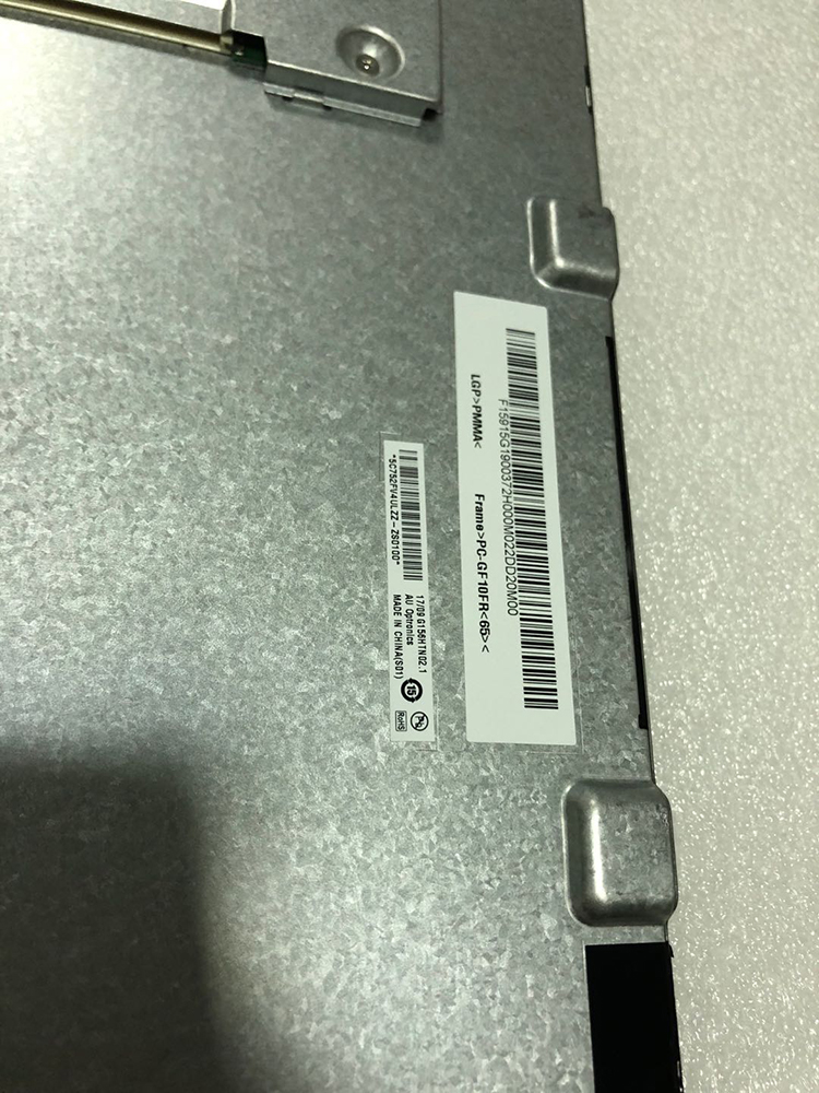 友达工控屏 G156HTN02.1液晶模组 15.6寸工业液晶屏