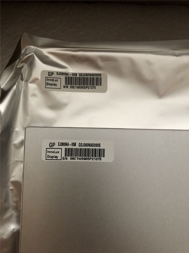 8寸工业液晶面板 EJ080NA-05B液晶模组 群创工控屏原装批发