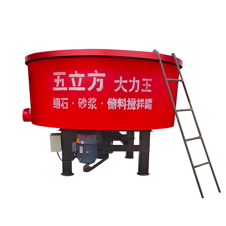 厂家直销立式平口搅拌机 砂浆混凝土搅拌机 多功能圆盘混凝土搅拌机 加厚锰钢