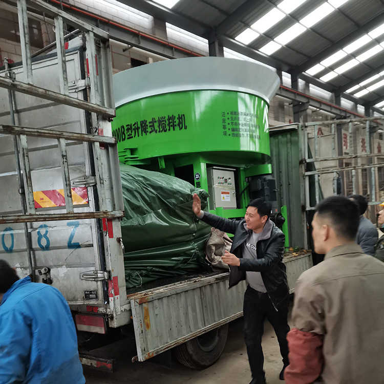 水泥砂浆平口搅拌机  六立方混凝土搅拌机 大型加厚物料混合搅拌机
