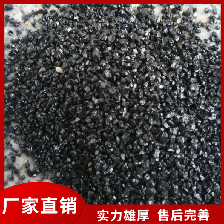 钢渣混凝土 桥梁混凝土 等高比重配重混凝土