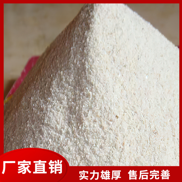 防静电不发火混凝土 防静电不发火环氧砂浆 防静电不发火混凝土厂家