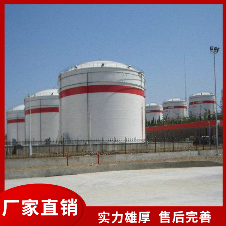 防静电地坪 不发火细石混凝土 不发火防静电砂浆 