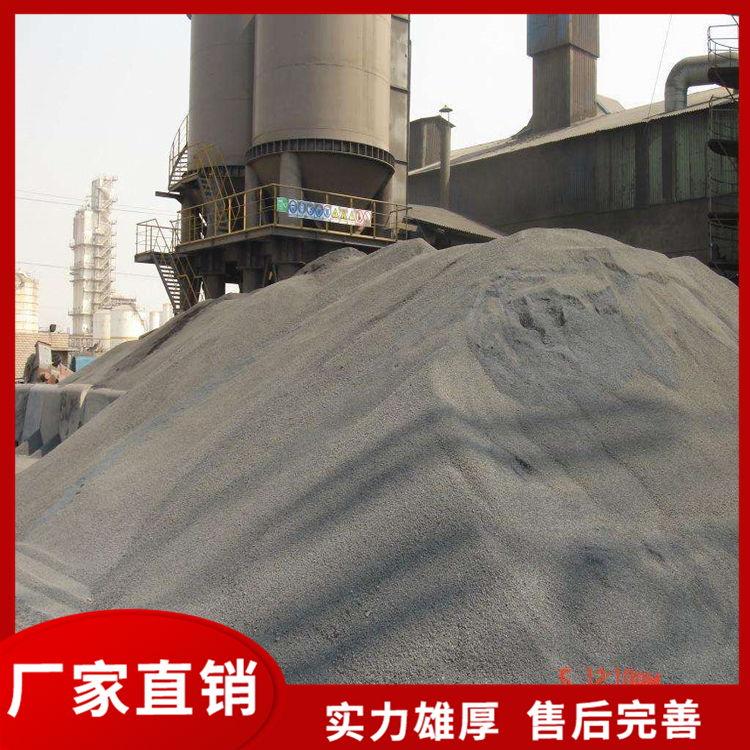  防静电不发火混凝土 防静电不发火环氧砂浆 防静电不发火混凝土厂家
