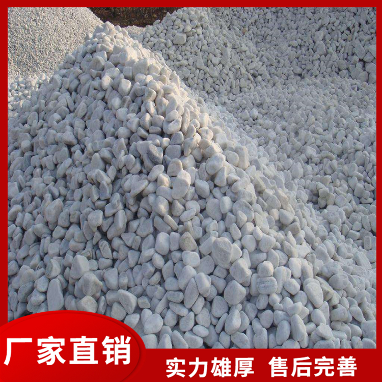 防静电不发火环氧砂浆 防静电不发火混凝土厂家 防静电不发火混凝土 