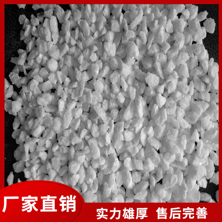 防静电不发火混凝土厂家 防静电不发火混凝土 防静电不发火环氧砂浆 
