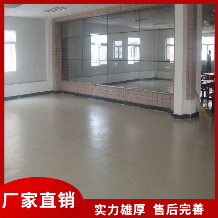 不发火防静电砂浆批发 防静电地坪 不发火细石混凝土价格 