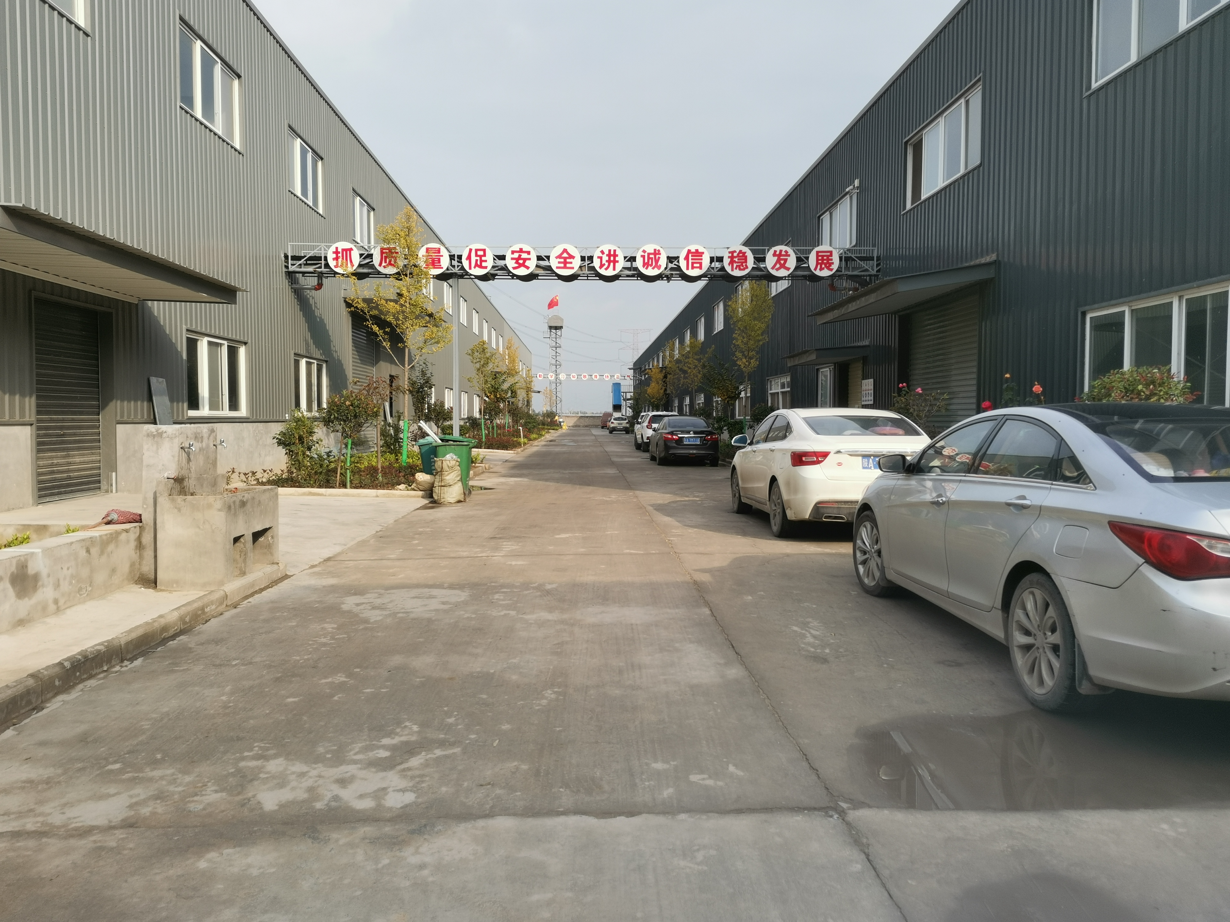 西安正欣包装材料科技有限公司