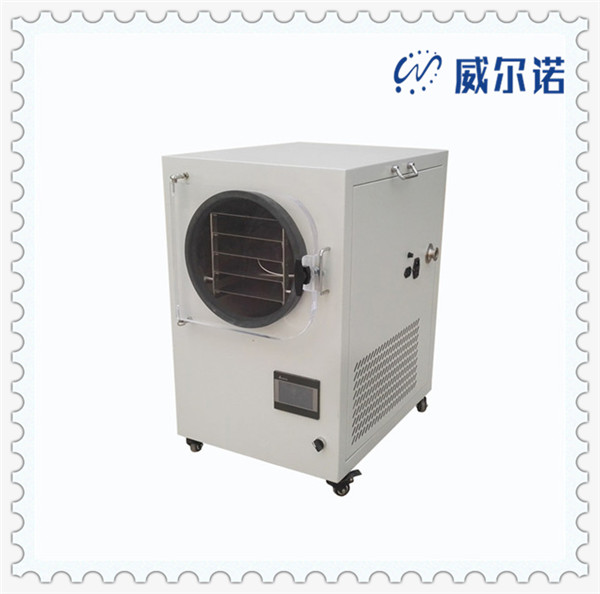 河南家用冻干机 河南低温冻干机 河南冻干机设备厂家