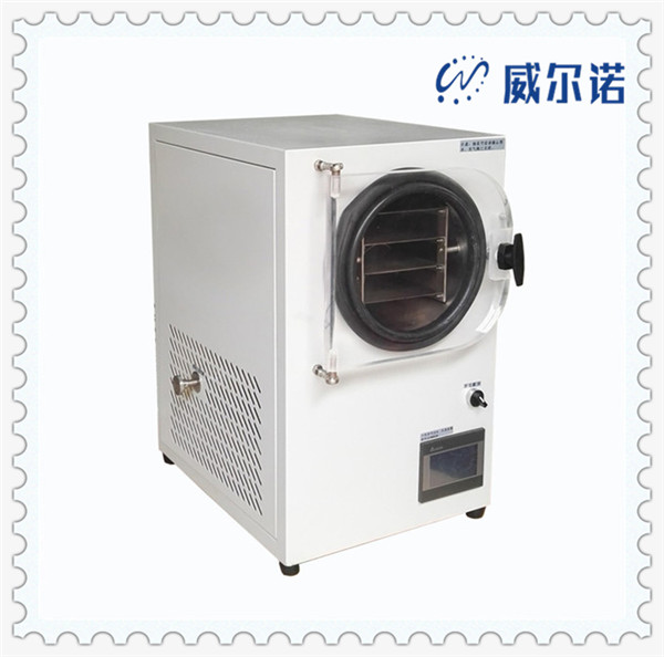 威尔诺 水果冻干机 水果冻干机定制 水果冻干机厂家 