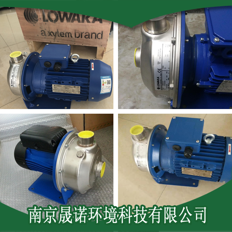 罗瓦拉水泵 罗瓦拉CEA70/5/A-V 罗瓦拉不锈钢水泵