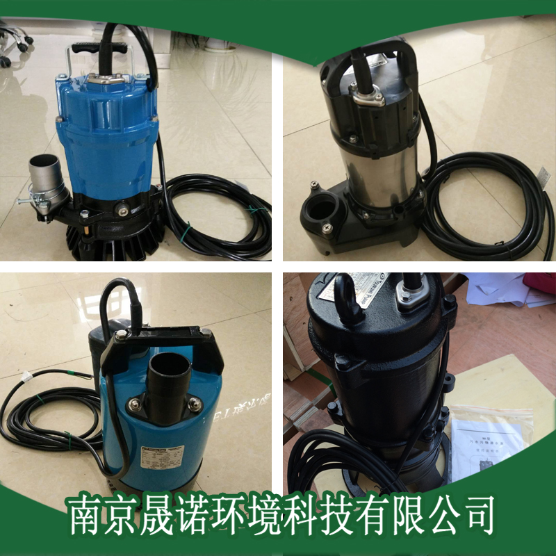 日本原装鹤见水泵 鹤见污水泵 鹤见潜污泵
