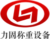 东莞市力固称重设备有限公司 标志