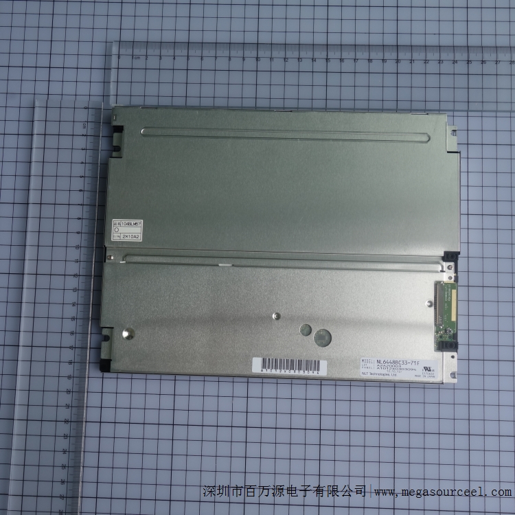 工业液晶屏 NEC10.4寸NL6448BC33-71F工控屏 液晶模组现货