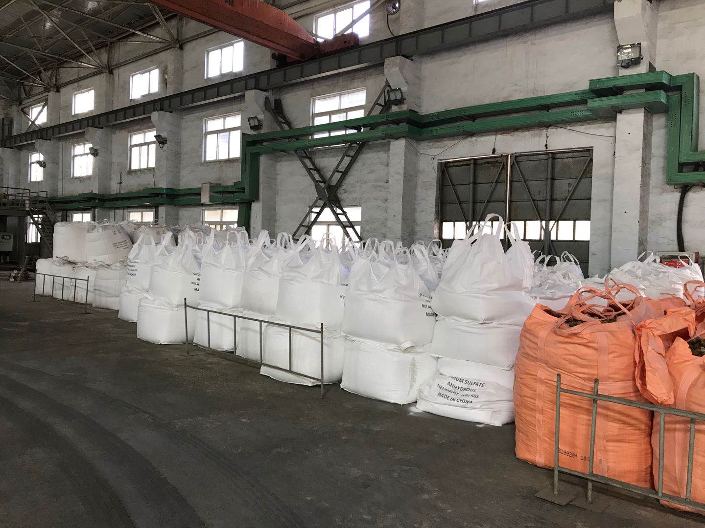 现货批发工业盐 大颗粒工业盐 锅炉水处理用氯化钠