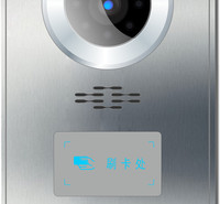 宁夏中卫太川电子门铃厂家批发