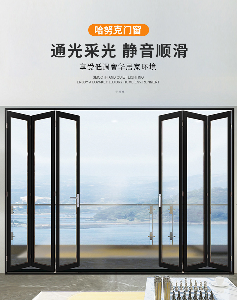 成都门窗厂家定制断桥铝门窗