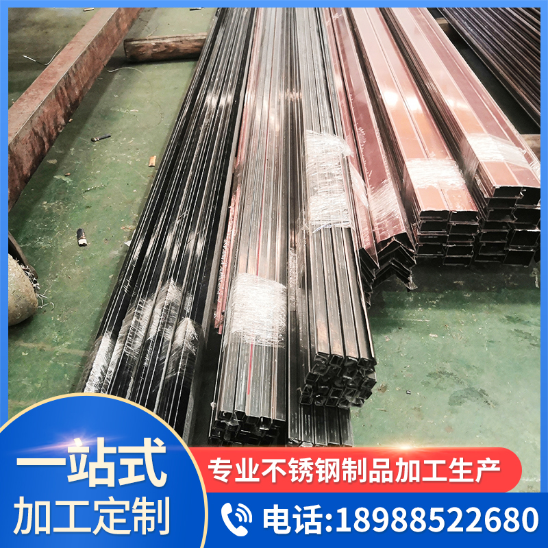 不锈钢色板 水波纹不锈钢板批发 装饰板定制 黄沛新不锈钢厂家直销 