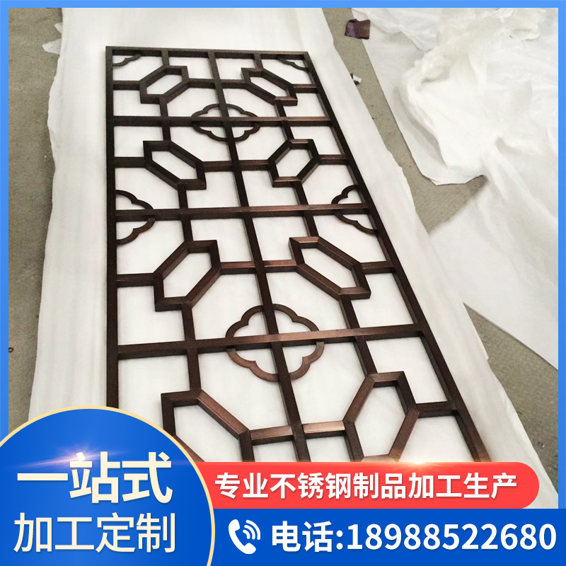 不锈钢 镂空 屏风 隔断 装饰 黄沛新不锈钢现货供应