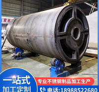 现货不锈钢储罐 304不锈钢储罐 立式<em>食品</em>储罐 黄沛新不锈钢厂家量大从优