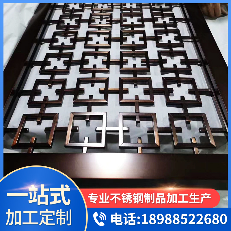 佛山屏风 不锈钢屏风 装饰不锈钢 黄沛新不锈钢厂家定制 