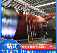 大型不锈钢化工储罐 规格齐全  黄沛新不锈钢厂家批发