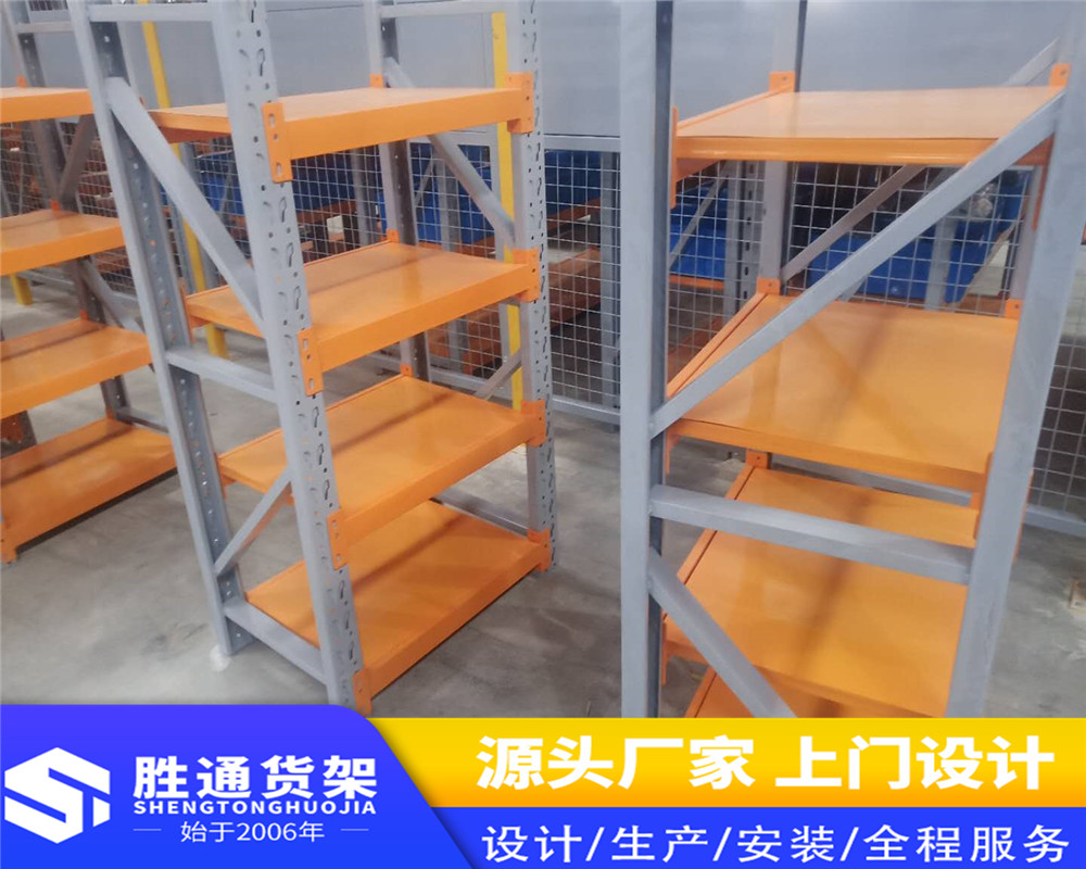 胜通重型货架   货架    金属五金货架   服装仓库仓储     中重型置物架展示架1.5吨