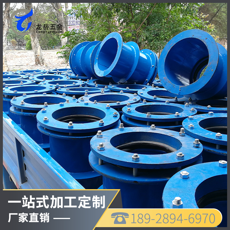 柔性防水套管 钢套管 02S404防水套管 货源充足 量大从优