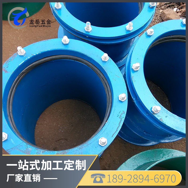 五金加工厂 不锈钢管 焊管 防水套管 龙岳五金批发柔性防水套管