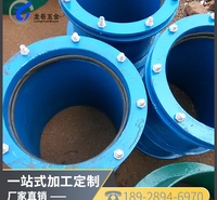 五金加工厂 不锈钢管 焊管 防水套管 龙岳五金批发柔性防水套管