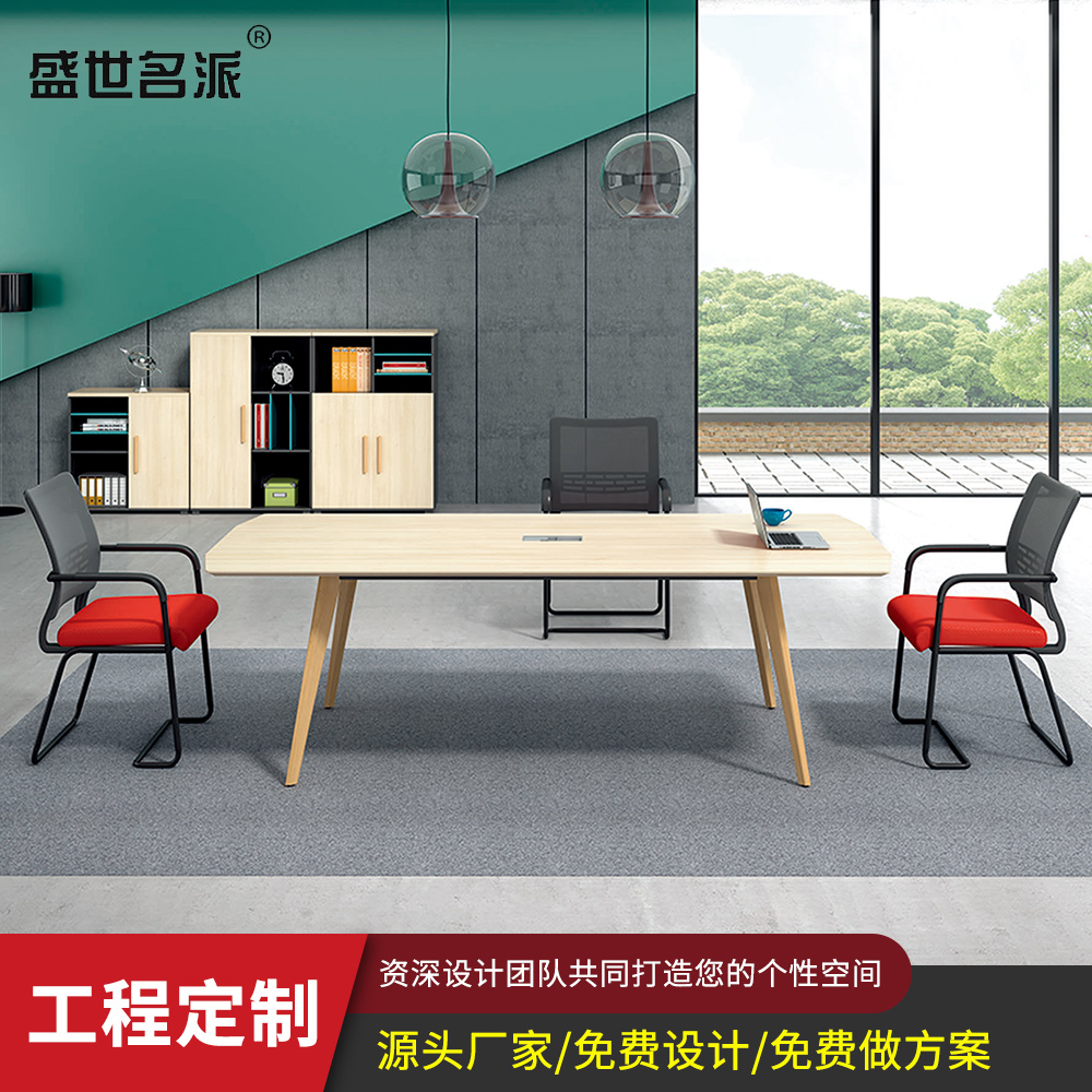 办公桌 电脑桌 家用学生学习桌 会议桌 加工定制桌椅厂家