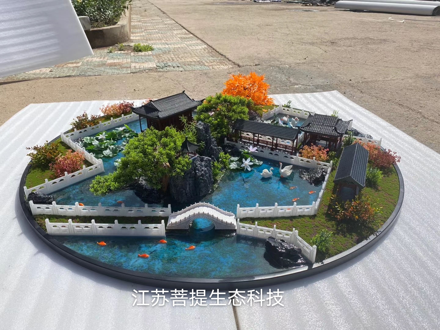 桌面景观 餐桌仿真景观  餐桌花艺 桌面装饰 桌面造景