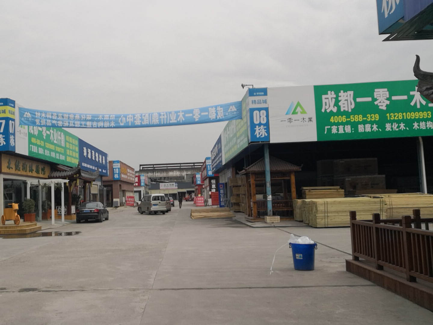 四川仟零一建筑工程有限公司 图 2