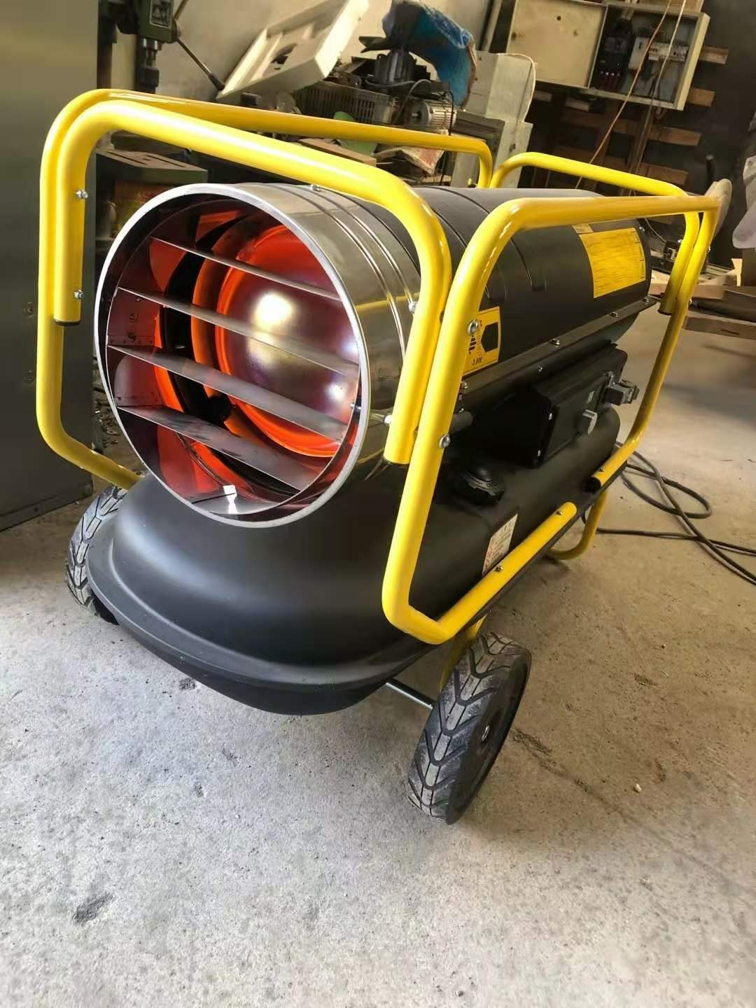 温室大棚畜牧养殖专用燃油取暖器多少钱一台