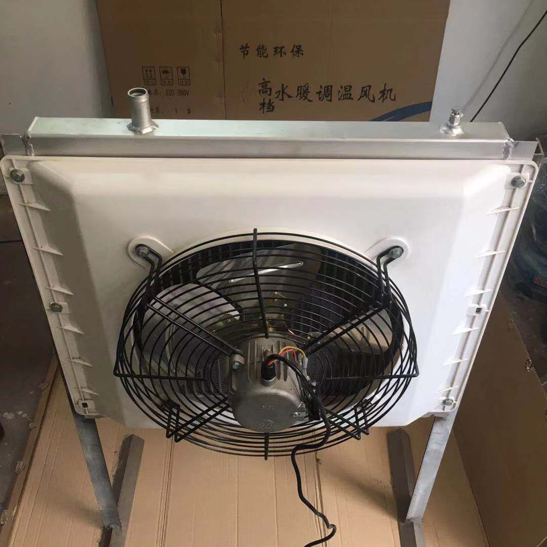 朗嘉机械批发供应多种材质规格水暖风机一件批发