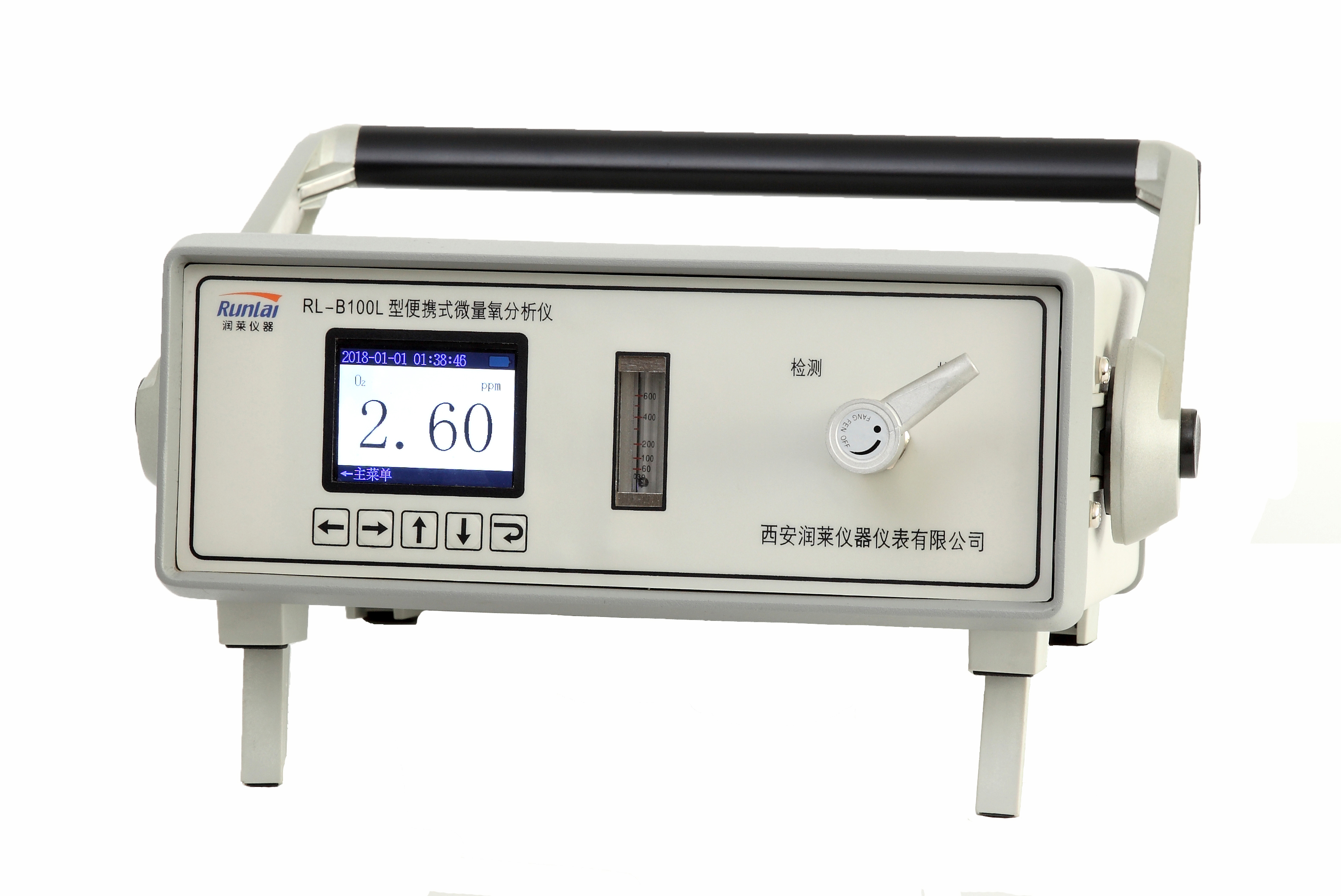 RL-B100L型便携式微量氧分析仪  氧气分析仪价格 厂家直销