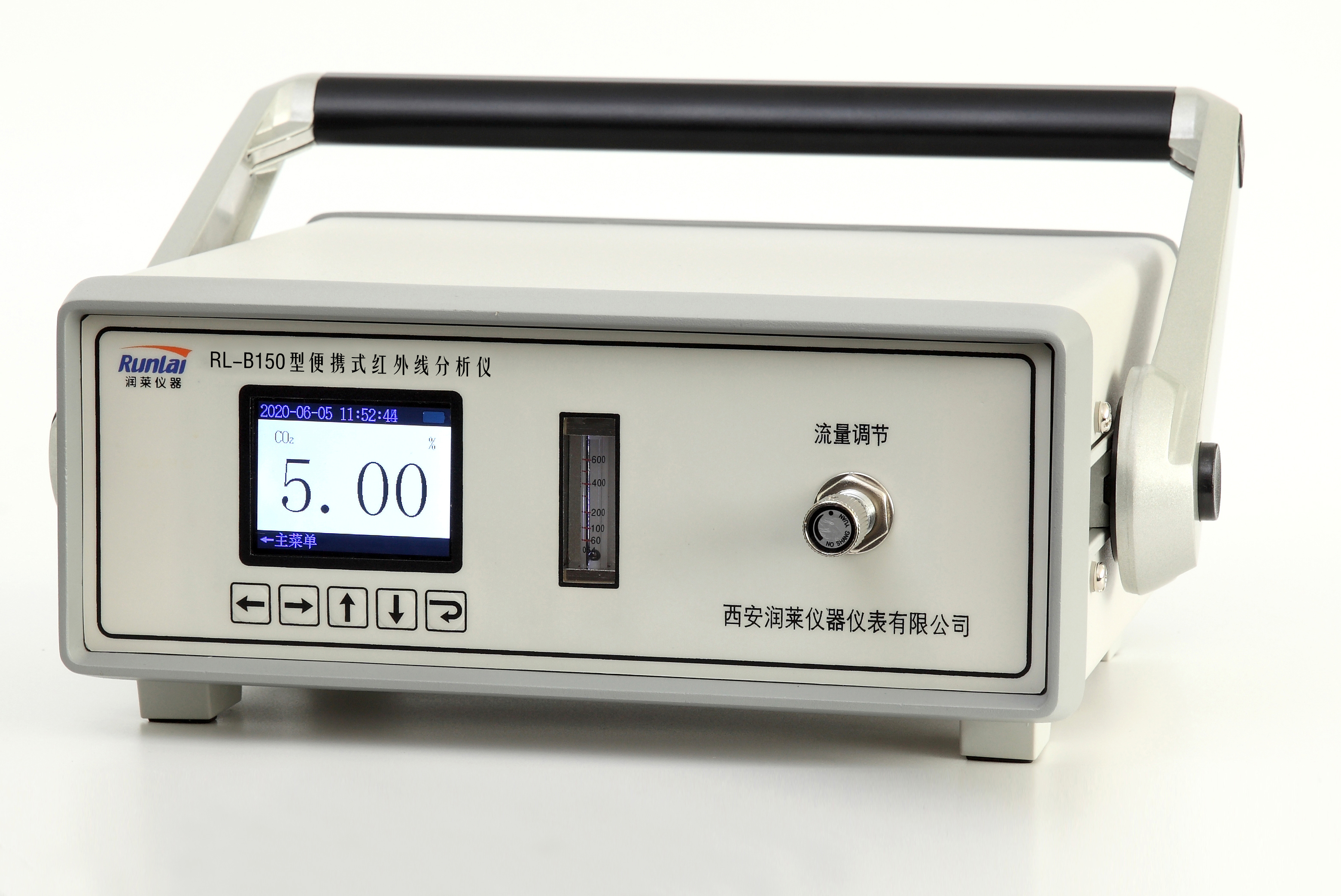 RL-B150型便携式红外气体分析  红外气体分析仪直销