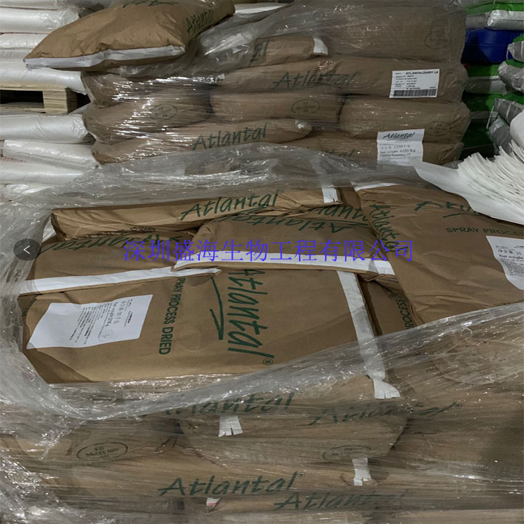 量大批发 WPC35乳清蛋白 食品级 35乳清蛋白粉 现货供应