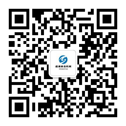 山东盛通食品工业装备有限公司 微信二维码