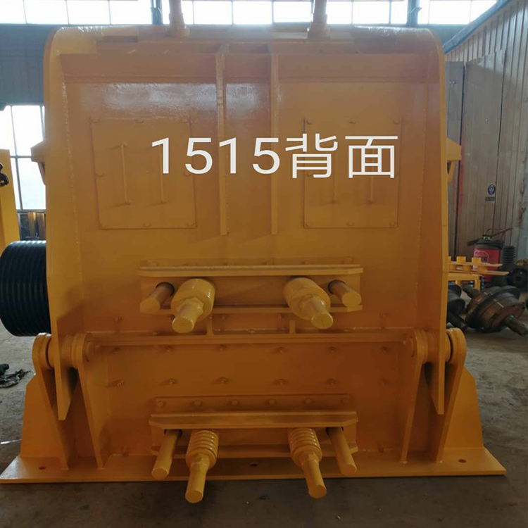 1515型反击式破碎机生产商 双源 立式小型反击式破碎机