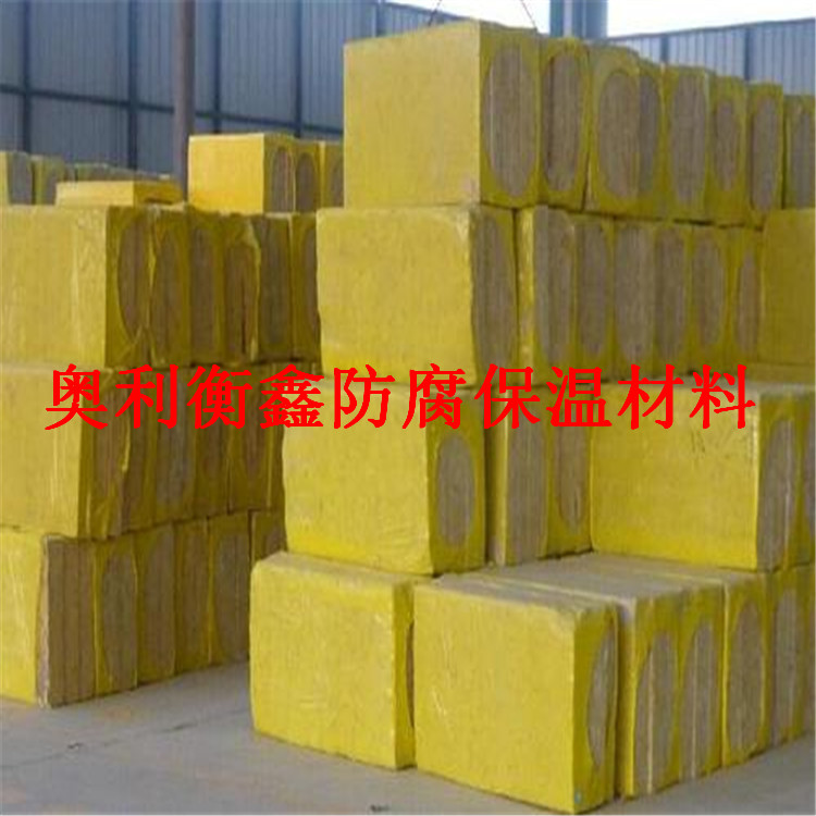 西安保温棉板价格西安保温棉板零售西安保温棉板哪家好西安保温棉板品牌西安保温棉板厂家