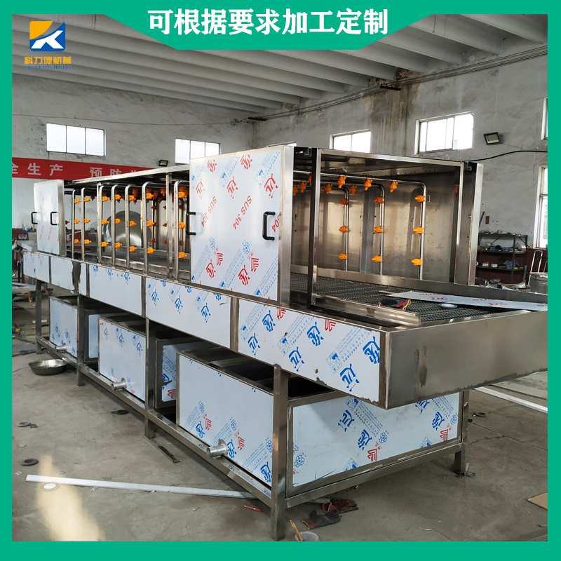 食品配送筐清洗机 全自动连续式高压喷淋洗筐机 蔬菜食品配送筐清洗机