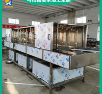 <em>食品</em>配送筐清洗机 全自动连续式高压喷淋洗筐机 蔬菜<em>食品</em>配送筐清洗机
