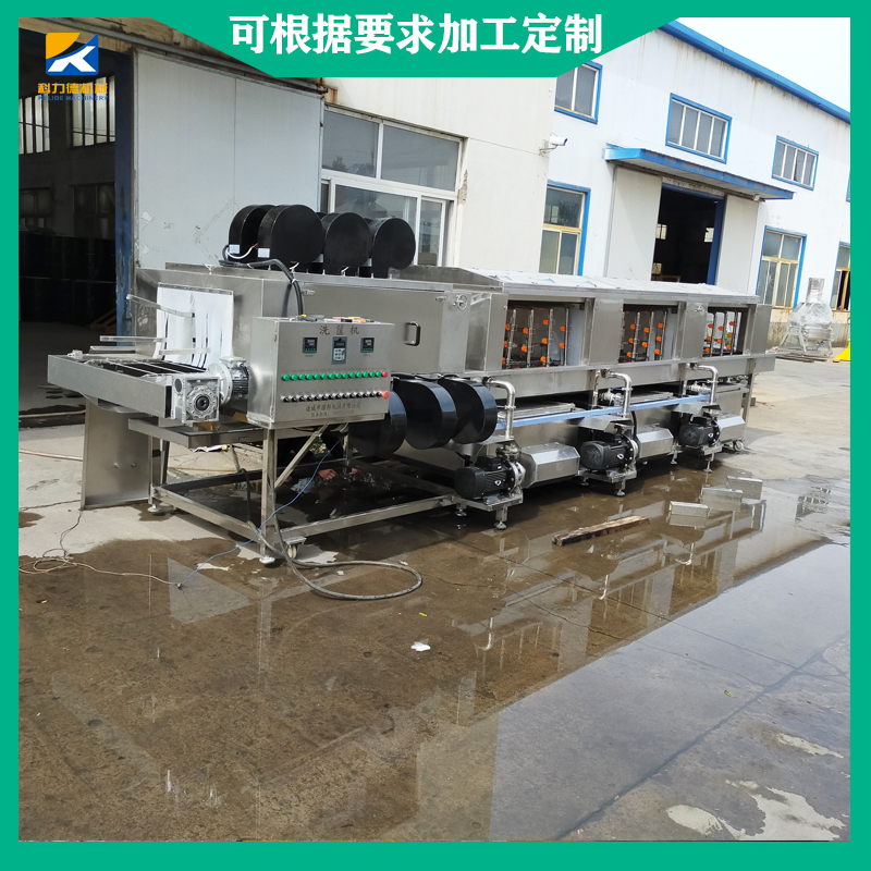 小型喷淋式洗筐机 生产消毒灭菌洗筐机 不锈钢食品塑料筐清洗机
