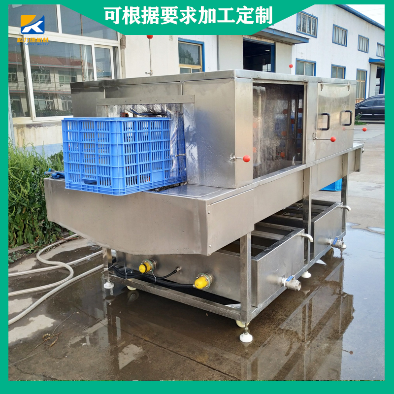 大型周转筐沥水风干机 塑料筐子清洗风干流水线 全自动周转筐清洗机