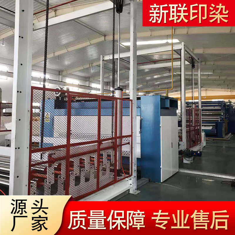 简易无纺布烧毛机 加工定制无纺布烧毛机 烧毛机价格