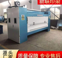 印染整<em>机械设备</em>烧毛机 无纺布烧毛机 针织物烧毛机